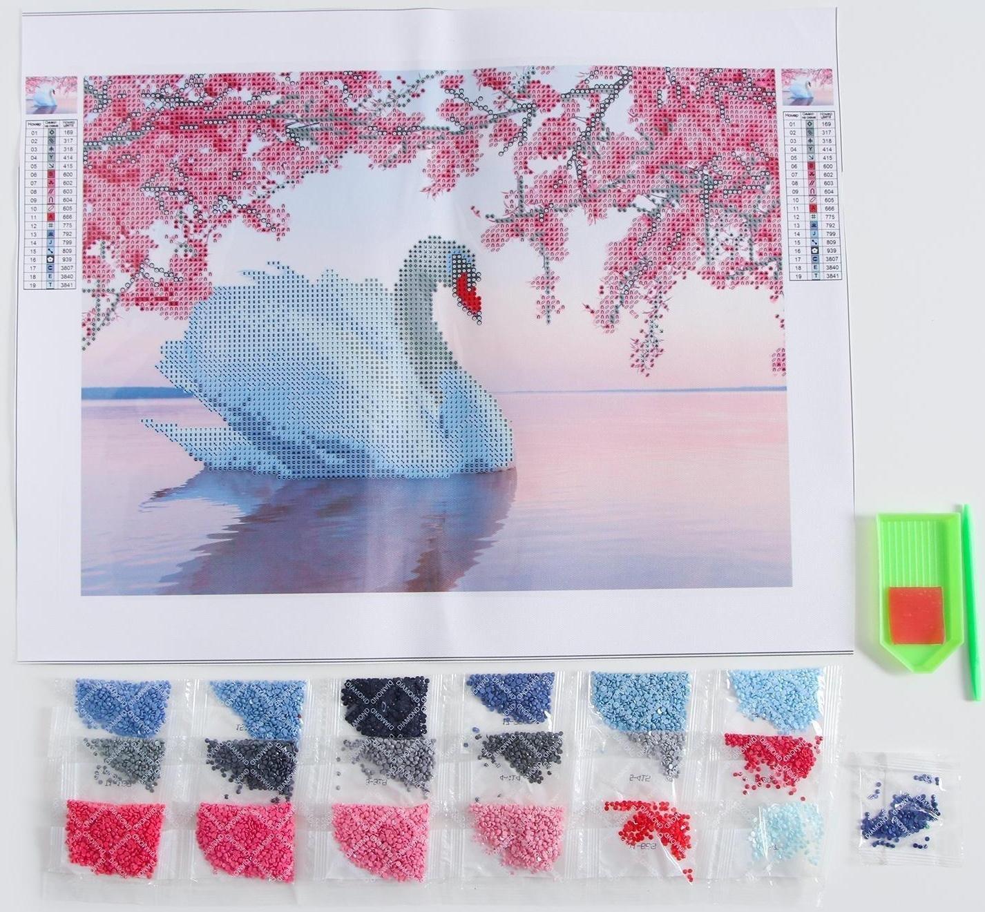 Алмазная мозаика с частичным заполнением «Белый лебедь» 30х40 см, холст, ёмкость