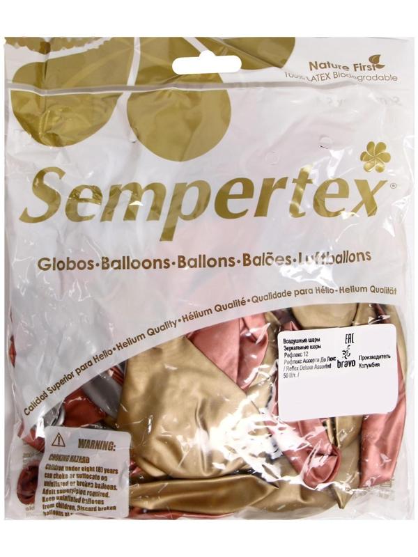 Шар латексный 12