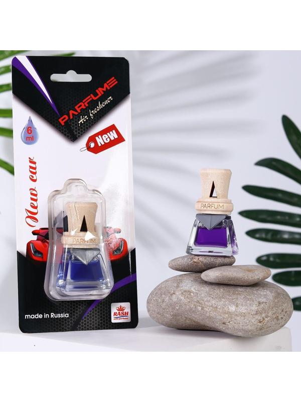 Ароматизатор 