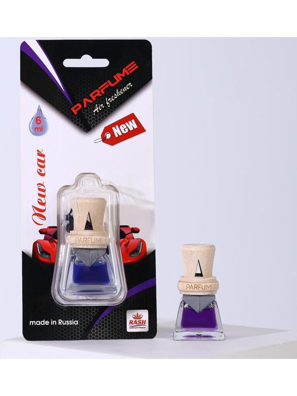 Ароматизатор 