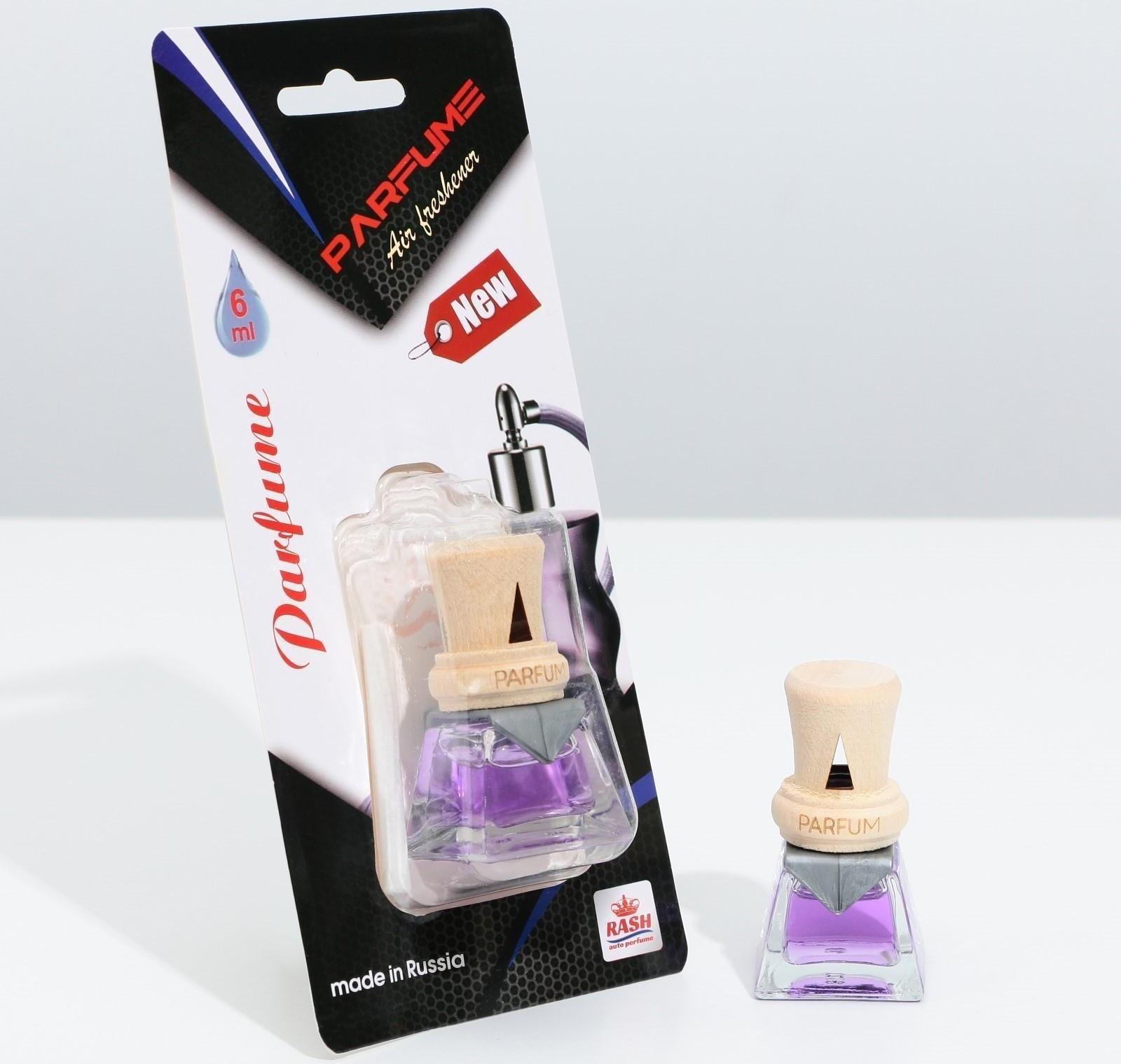 Ароматизатор «Parfume», парфюм