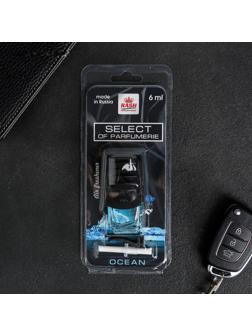 Ароматизатор «Select», океан