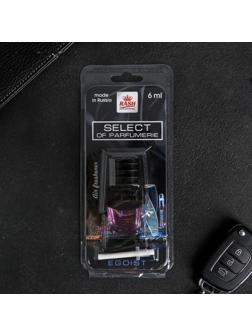 Ароматизатор 