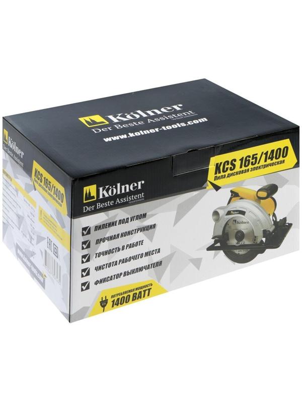 Пила циркулярная Kolner KCS 165/1400, 1400 Вт, 5000 об/мин, 165х16 мм, пропил 55 мм, 0-45°