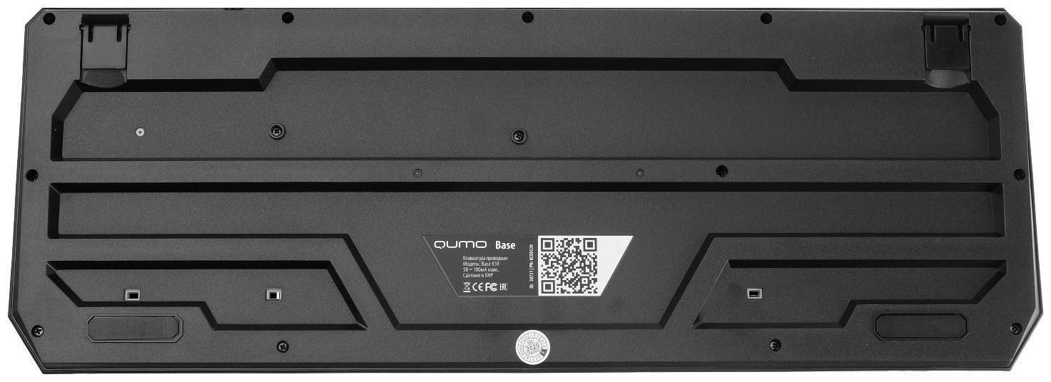 Клавиатура Qumo Base K59, проводная, мембранная, 104 клавиши, USB, подсветка, чёрная