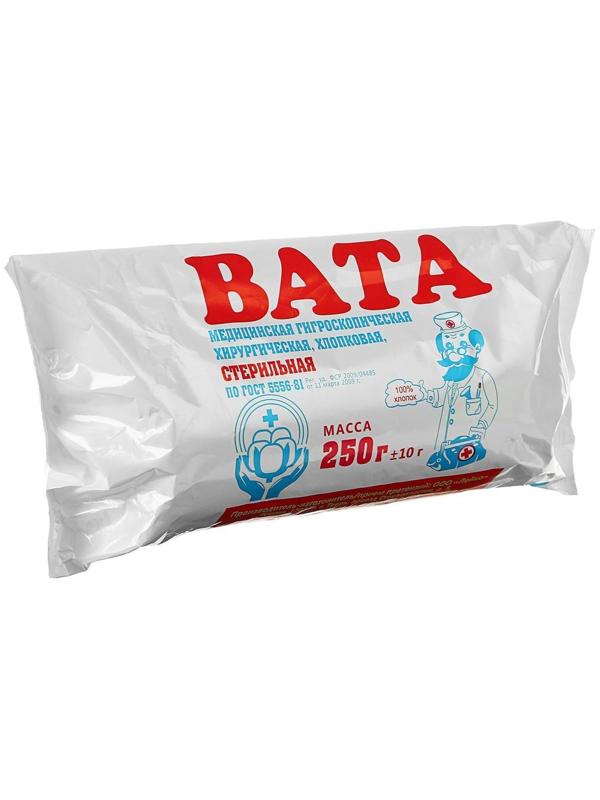 Вата хирургическая стерильная ГОСТ 5556-81 250 г.
