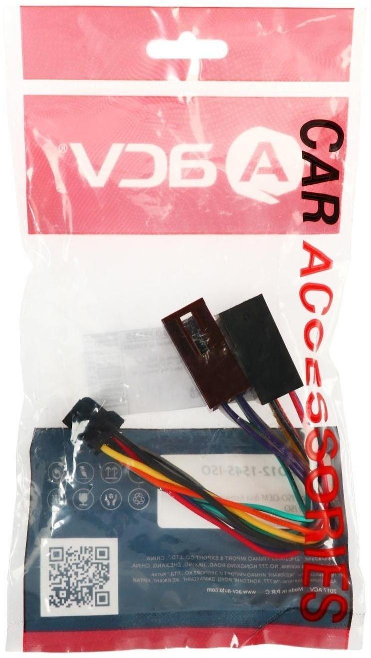 Разъем ACV AD12-1545-ISO, Kenwood
