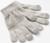Перчатки женские, цвет светло серый, размер 18