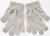 Перчатки женские, цвет светло серый, размер 18
