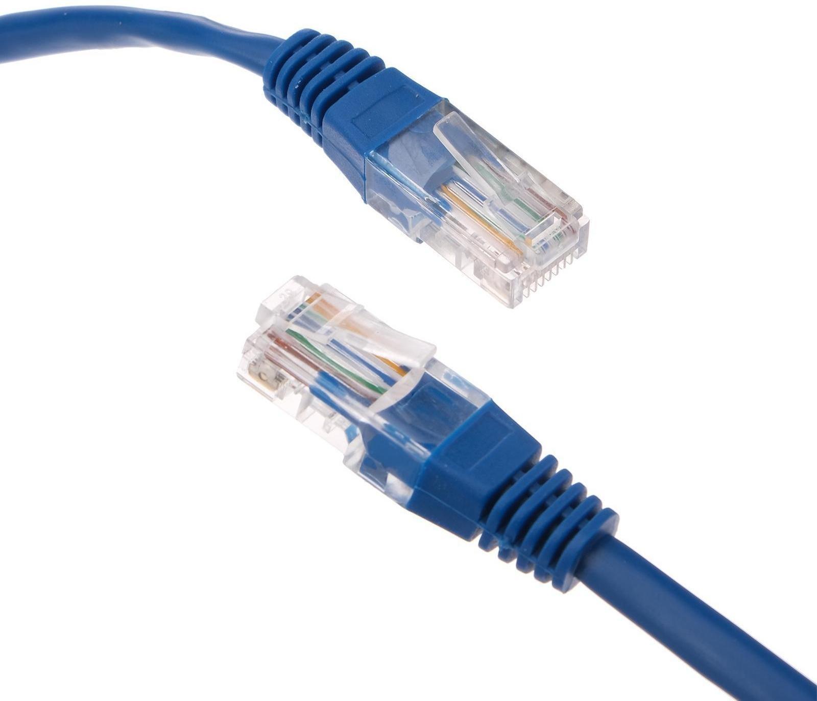 Патч-корд Gembird PP12e-20M/B, UTP 5е кат., RJ-45(m)-RJ-45(m), 20 м, синий