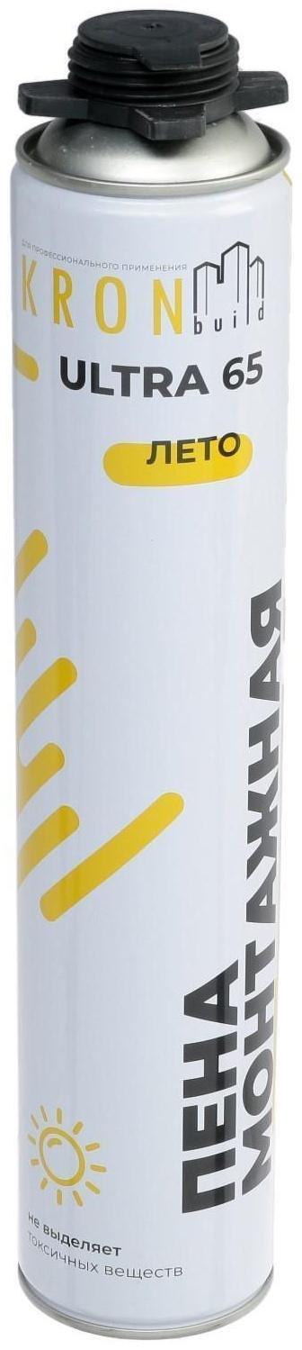 Пена монтажная KRONbuild Ultra 65, летняя, 850 мл