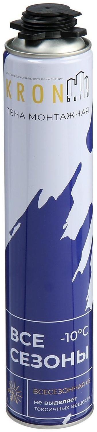 Пена монтажная KRONbuild ONE 65, всесезонная, 850 мл