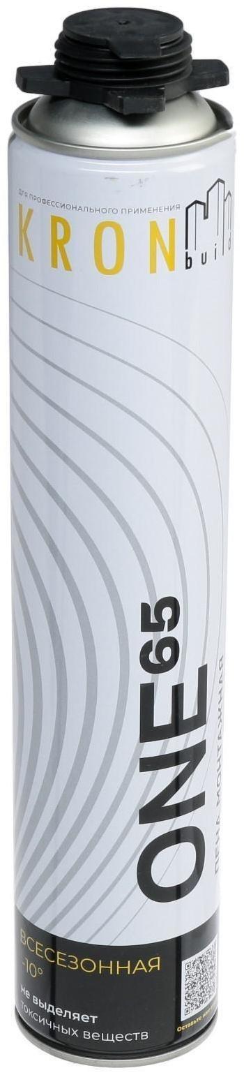 Пена монтажная KRONbuild ONE 65, всесезонная, 850 мл