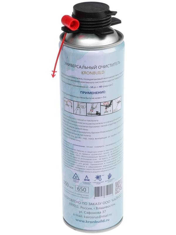 Очиститель монтажной пены KRONbuild, 350 мл