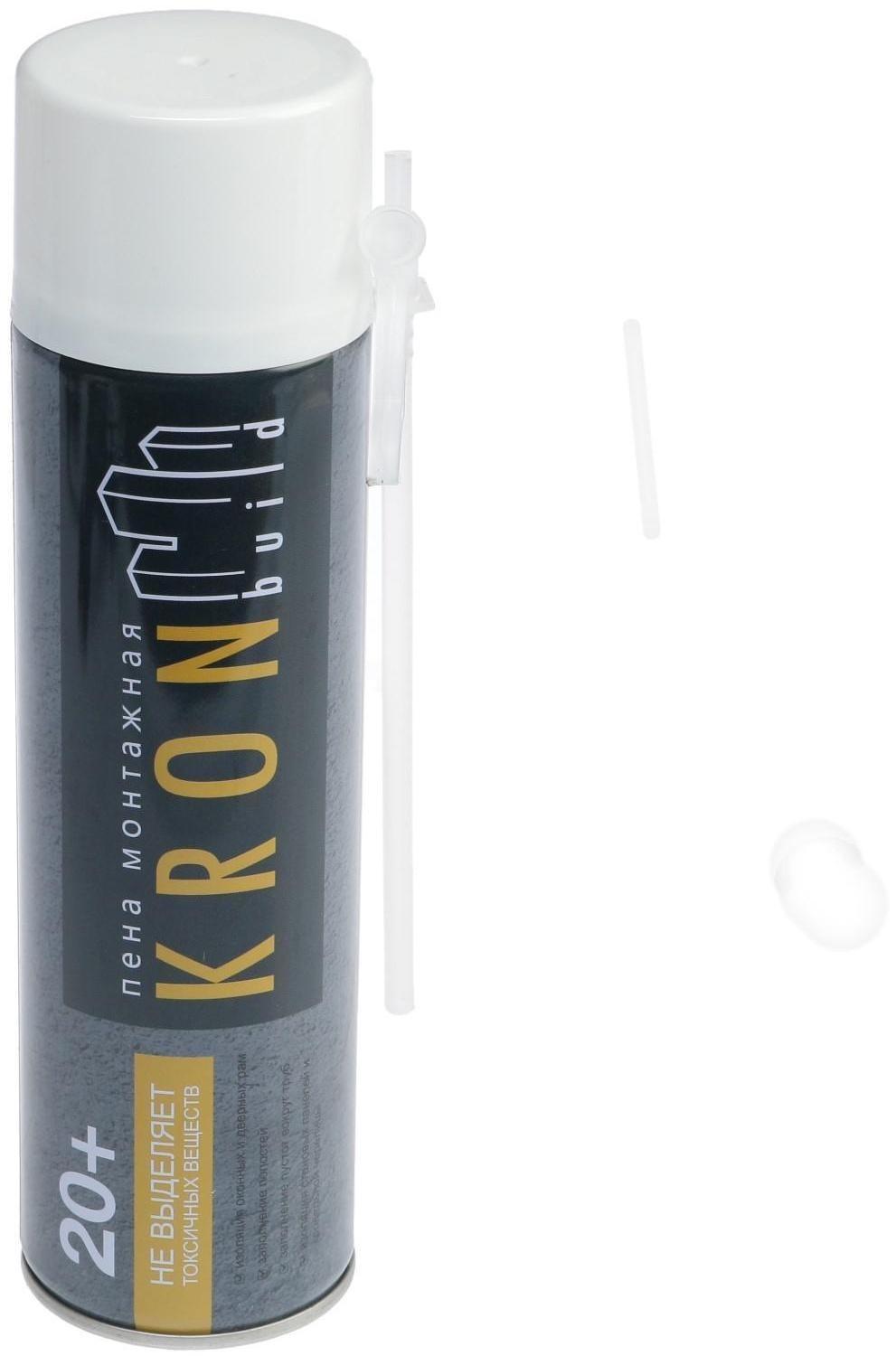 Пена монтажная KRONbuild 20+, адаптерная, всесезонная, 500 мл