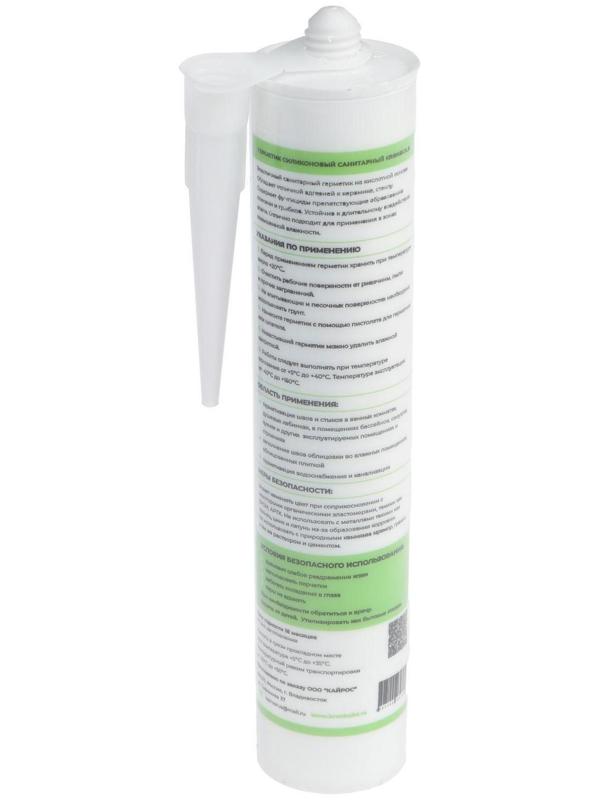 Герметик KRONbuild, силиконовый, санитарный, белый, 280 мл