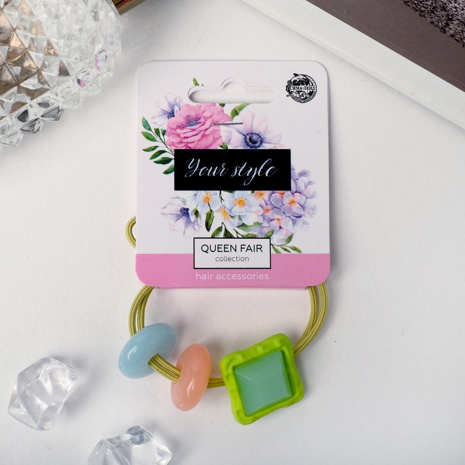 Резинка для волос 