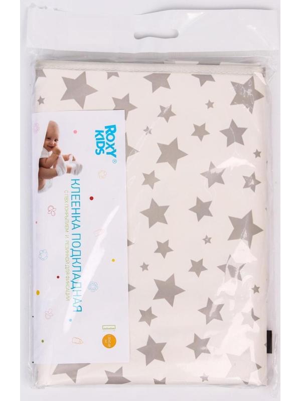 Клеёнка-наматрасник с резинками-держателями, с рисунком «Серые звезды»