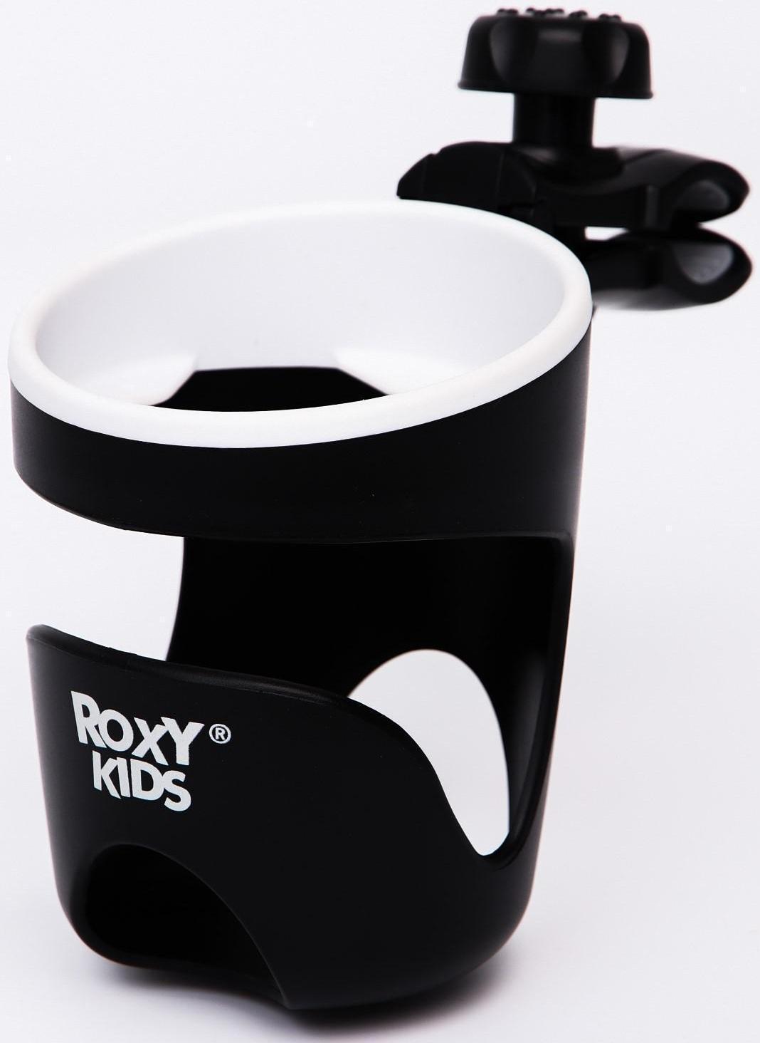 Подстаканник для детской коляски Classic