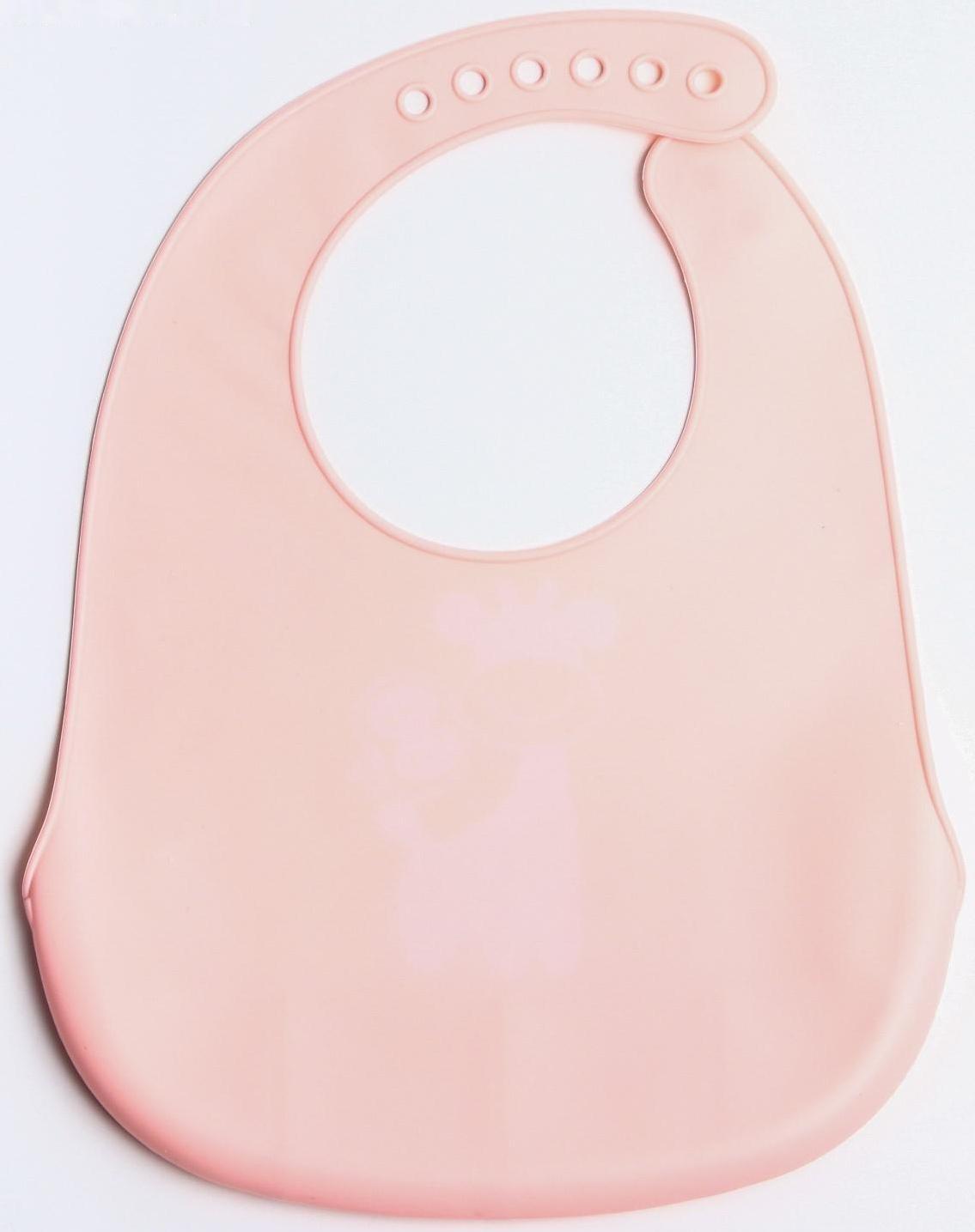 Нагрудник для кормления «Жираф» силиконовый с карманом, цвет розовый