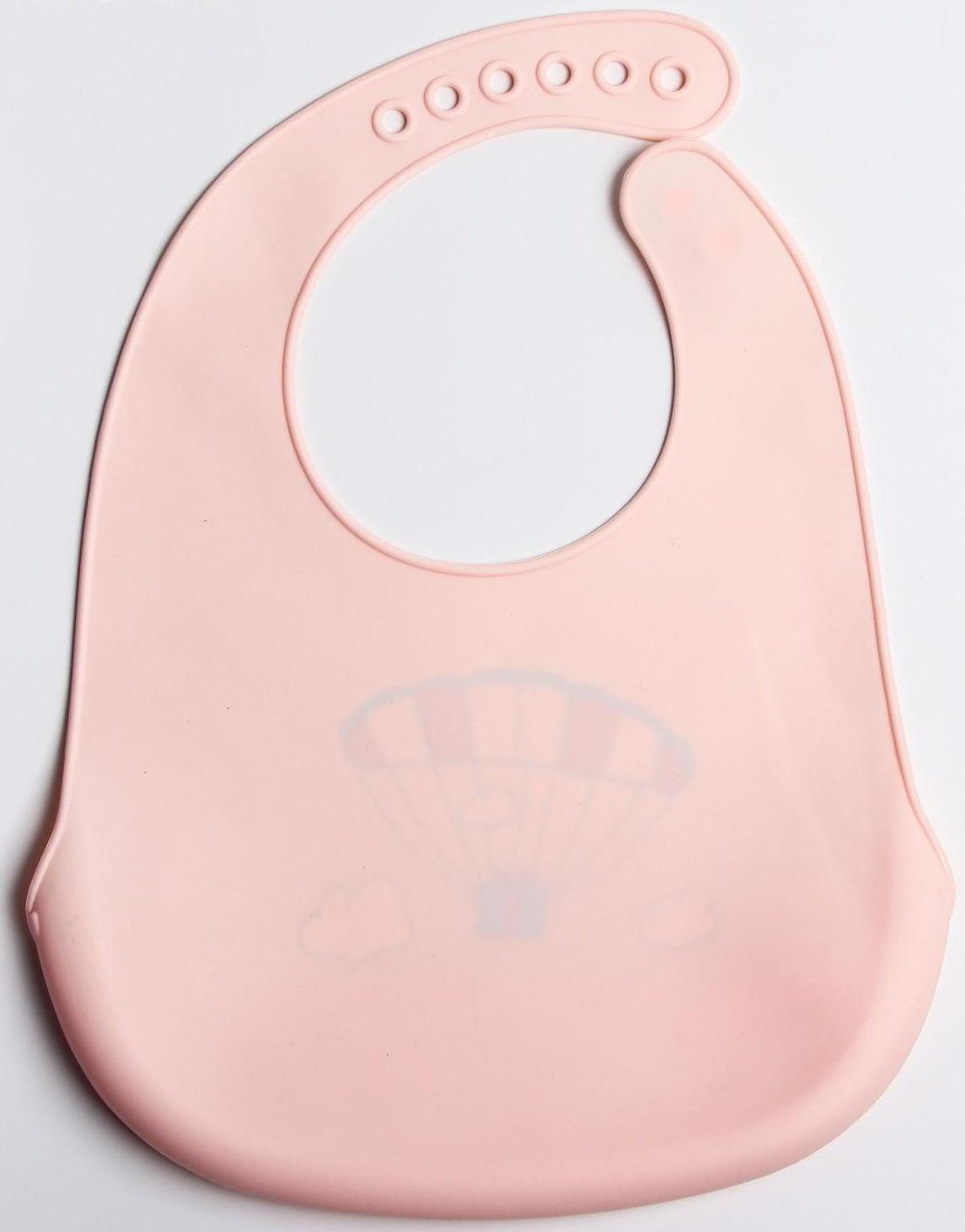 Нагрудник для кормления «Воздушный шар» силиконовый с карманом, цвет розовый