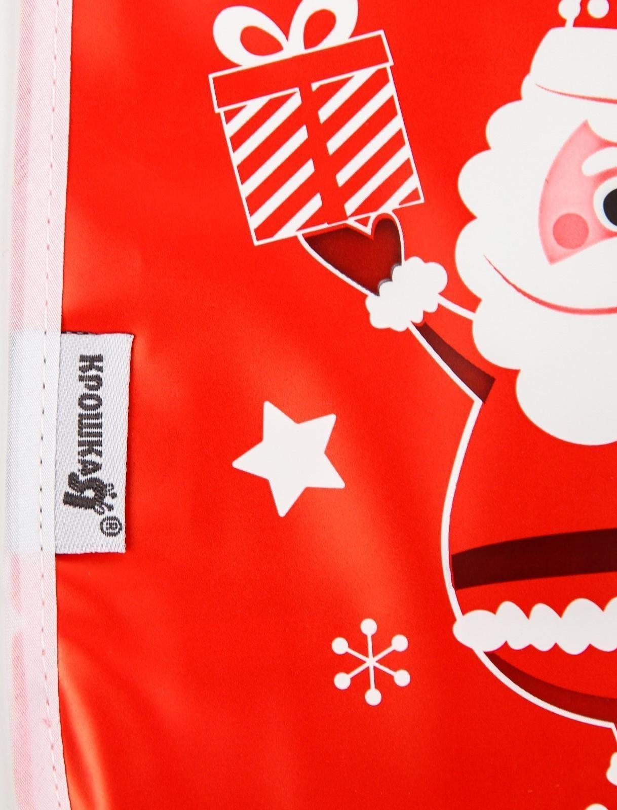 Нагрудник «Мой 1 Новый Год» непромокаемый на липучке, ПВХ, новогодняя подарочная упаковка