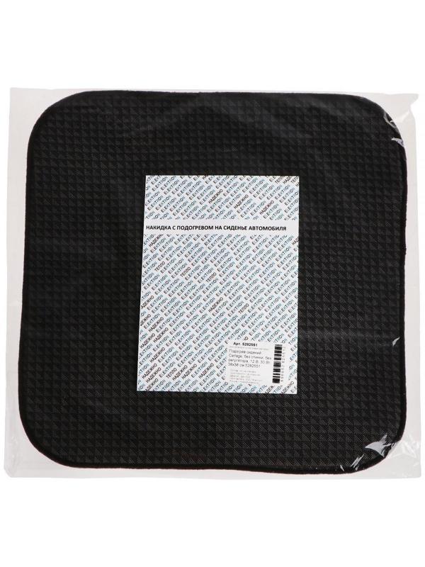 Подогрев сидений Cartage, без спинки, без регулятора, 12 В, 30 Вт, 38х38 см, греющий жгут - нити MicroHEAT