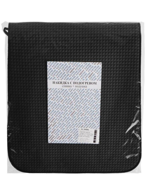 Подогрев сидений Cartage, со спинкой, без регулятора, 12 В, 50 Вт, 40х80 см, греющий жгут - нити MicroHEAT