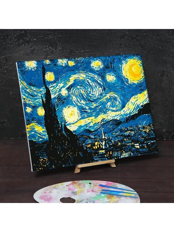 Картина по номерам на холсте с подрамником «Звёздная ночь» Винсент ван Гог 40х50 см