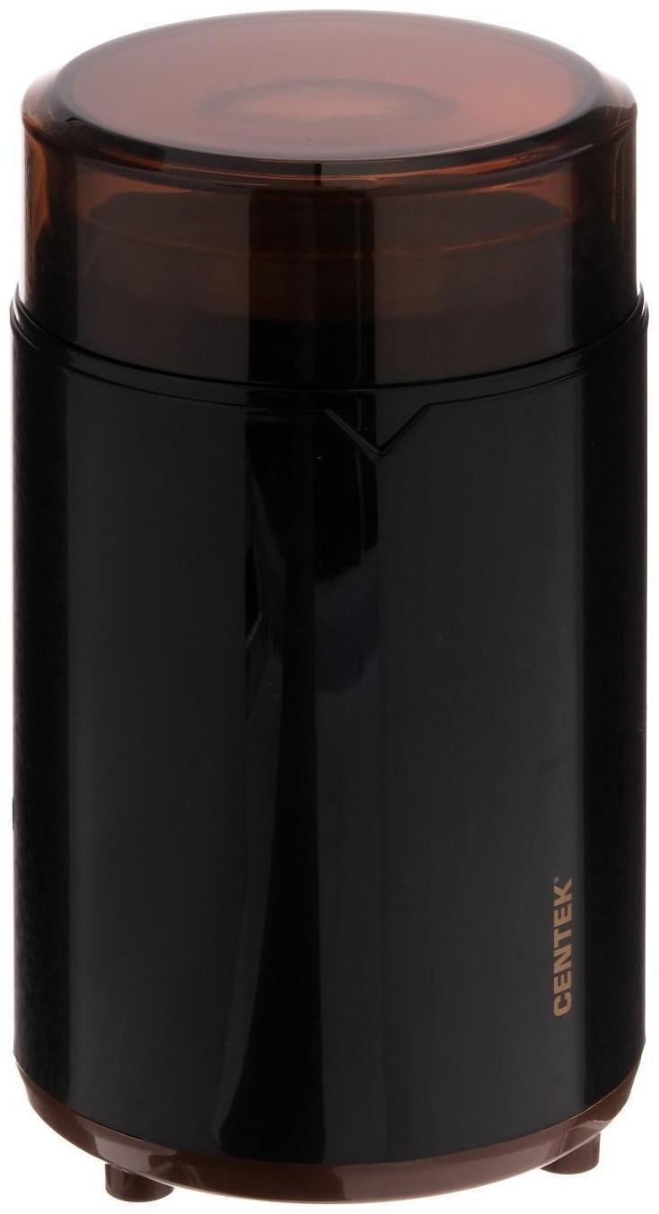 Кофемолка Centek CT-1351 Black, электрическая, 200 Вт, 100 г, съёмный стакан, чёрная