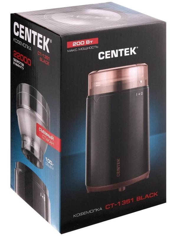Кофемолка Centek CT-1351 Black, электрическая, 200 Вт, 100 г, съёмный стакан, чёрная