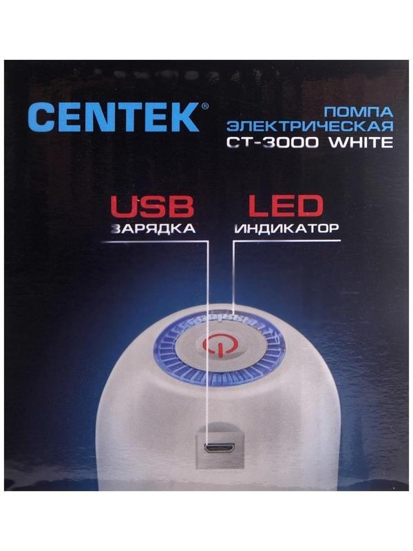 Помпа Centek CT-3000 White, электрическая, 5 Вт, 1.2 л/мин, 1200 мАч, от USB, бело-голубая