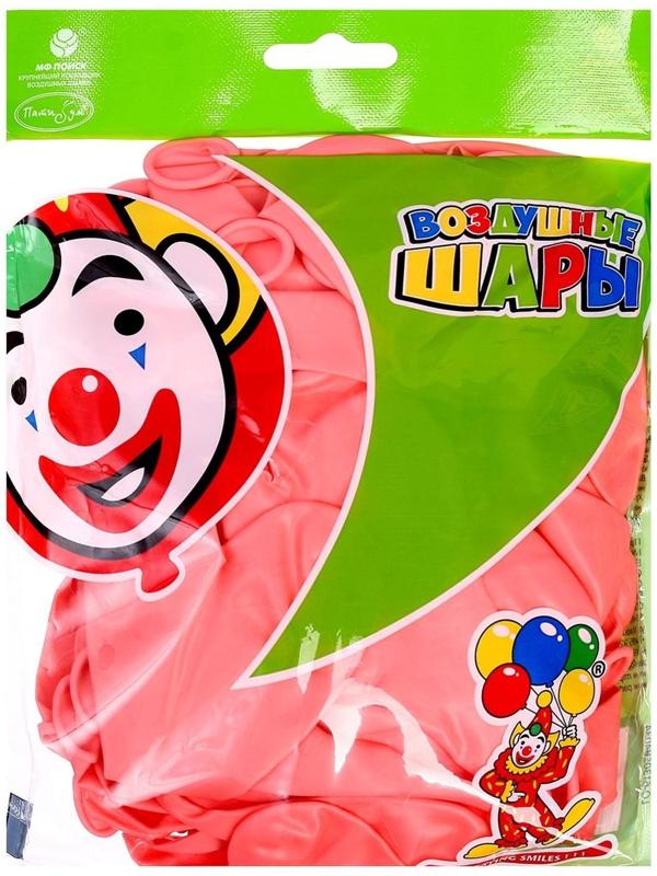 Шар латексный 12