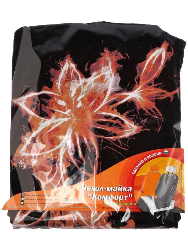 Чехол-майка 
