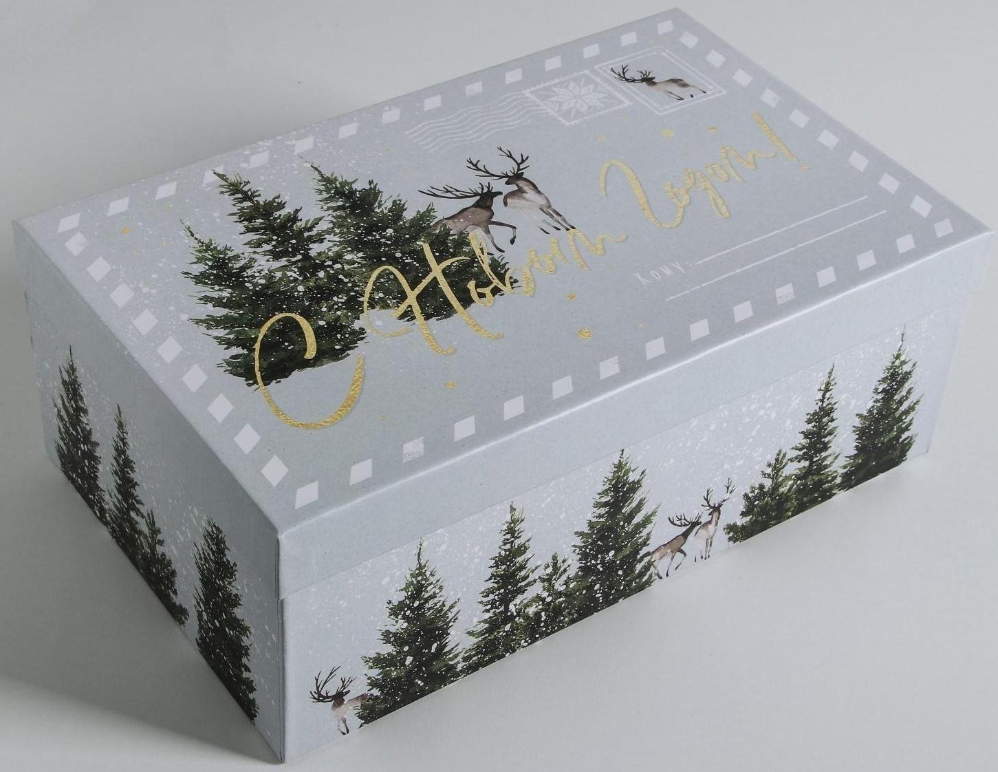 Набор подарочных коробок 10 в 1 «Акварельный», 12 × 7 × 4 - 32.5 × 20 × 12.5 см