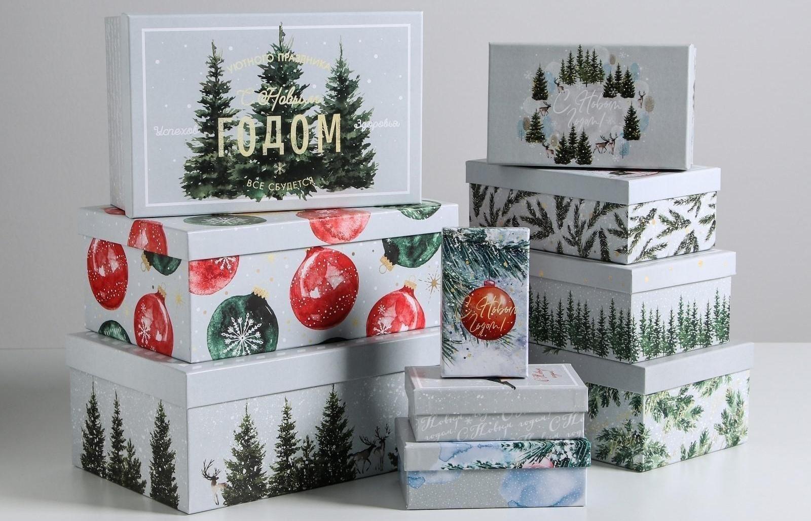 Набор подарочных коробок 10 в 1 «Акварельный», 12 × 7 × 4 - 32.5 × 20 × 12.5 см