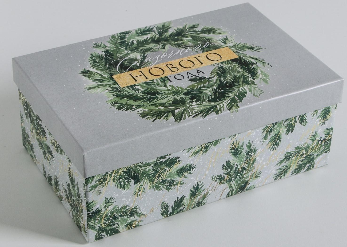 Набор подарочных коробок 10 в 1 «Акварельный», 12 × 7 × 4 - 32.5 × 20 × 12.5 см