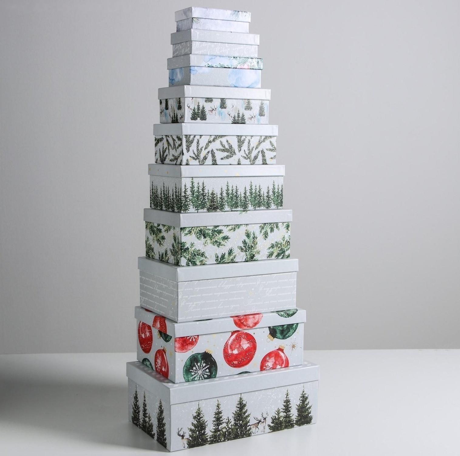 Набор подарочных коробок 10 в 1 «Акварельный», 12 × 7 × 4 - 32.5 × 20 × 12.5 см