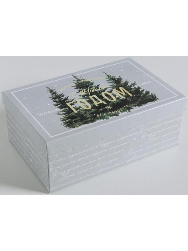 Набор подарочных коробок 10 в 1 «Акварельный», 12 × 7 × 4 - 32.5 × 20 × 12.5 см