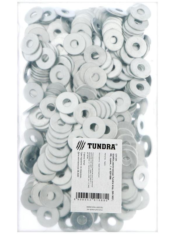 Шайба увеличенная ТУНДРА krep, DIN9021, М6, цинк, 1 кг