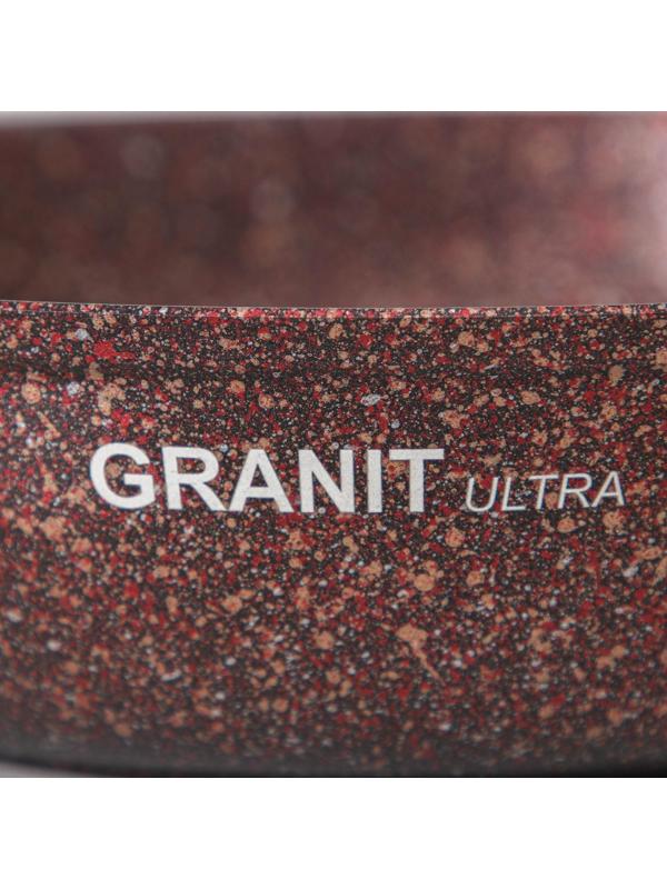 Сковорода Granit ultra red, d=26 см, пластиковая ручка, стеклянная крышка, антипригарное покрытие, цвет коричневый
