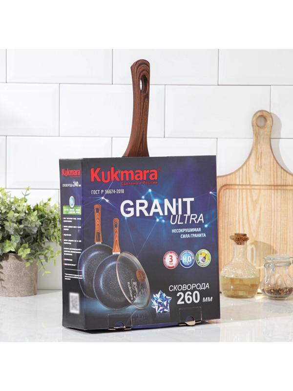 Сковорода Granit ultra red, d=26 см, пластиковая ручка, стеклянная крышка, антипригарное покрытие, цвет коричневый