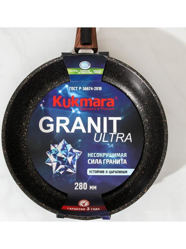 Сковорода Granit ultra original, d=28 см, съёмная ручка, антипригарное покрытие, цвет чёрный