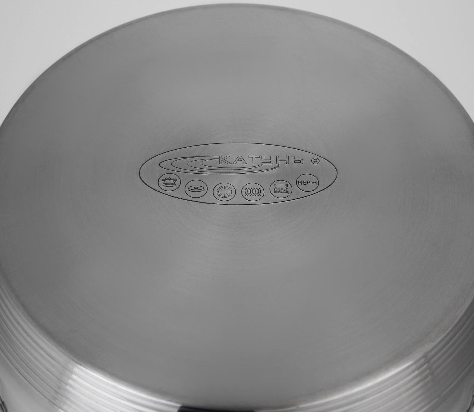 Кастрюля «Элис», 4,5 л, d=22 см, капсульное дно, стеклянная крышка