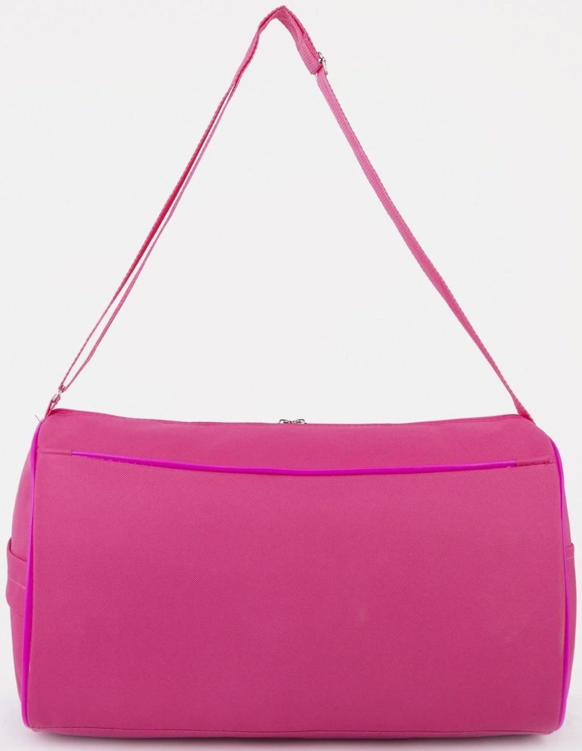 Сумка для фитнеса Единорог на молнии, наружный карман, цвет розовый