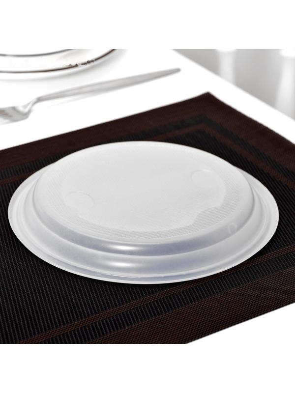 Тарелка одноразовая столовая, d=20,5 см, цвет белый