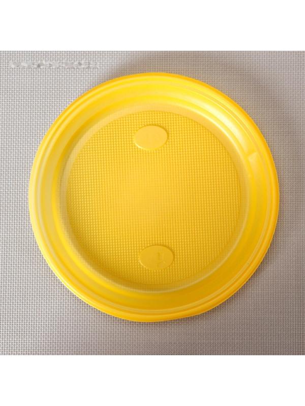 Тарелка одноразовая столовая, d=20,5 см, цвет жёлтый