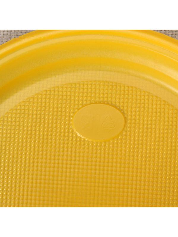 Тарелка одноразовая столовая, d=20,5 см, цвет жёлтый
