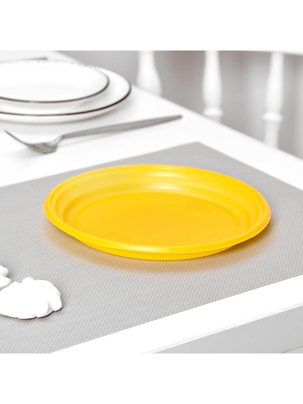 Тарелка одноразовая столовая, d=20,5 см, цвет жёлтый