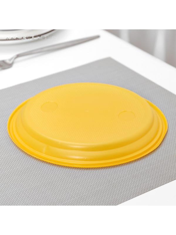 Тарелка одноразовая столовая, d=20,5 см, цвет жёлтый